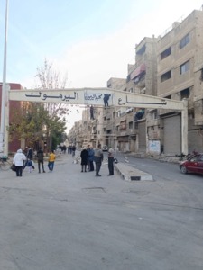 Palestinians Abroad: Humanitarian conditions of Palestinians in Syria alarming