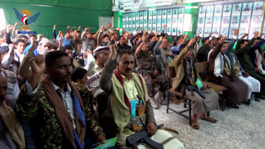 Event in Raymah on scholar Sayyed Badr al-Din al-Houthi's passing anniversary