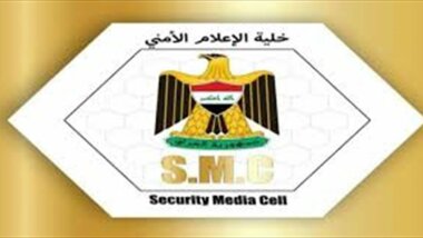 العراق.. اعتقال ثلاثة إرهابيين مطلوبين للقضاء في الأنبار وصلاح الدين