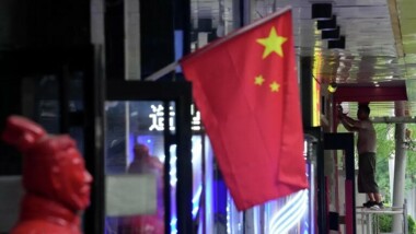 وزير خارجية بولندا: الصين أصبحت منافسا 