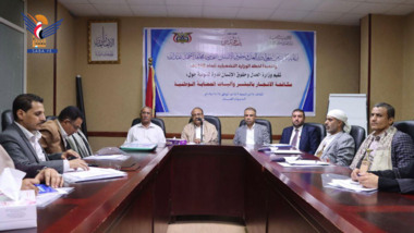 ندوة حول تفعيل آليات مكافحة الاتجار بالبشر وحماية الضحايا