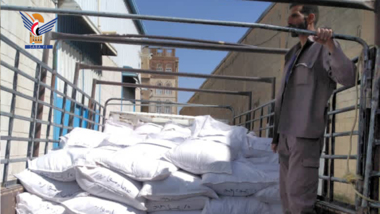Eröffnung der landwirtschaftlichen Saison für die Weizenernte in einer Reihe von Distrikten von Marib