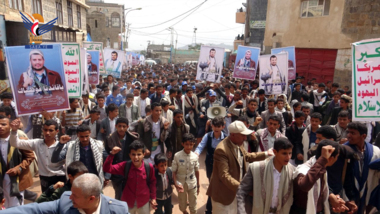 March in Hajjah school students denouncing Israeli aggression 