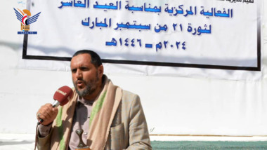 Speech event in new Sana'a district  commemorates September 21 Revolution