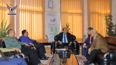 Preparing National Energy Strategy 2025-2030 in Sana'a