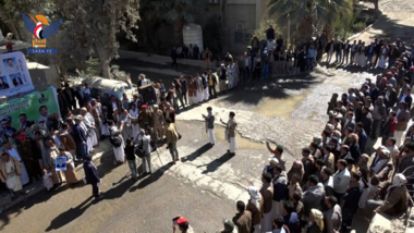 وقفة احتجاجية بالذكرى السابعة لشهداء بوابة مصنع اسمنت عمران