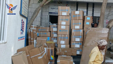 Distribution de médicaments, de fournitures médicales et de mobilier aux établissements de santé des directions de Taiz