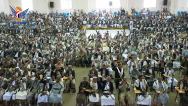 قبائل حجة تعلن النفير العام لمواجهة العدو الأمريكي الصهيوني والبراءة من العملاء والخونة