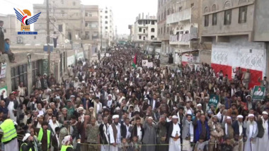 مسيرات حاشدة بالبيضاء تحت شعار 