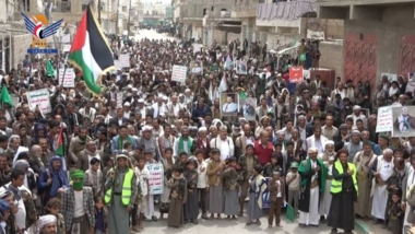 Al-Bayda marches to condemn continued massacres of Zionist enemy in Gaza Strip 