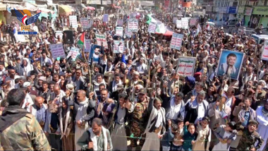 Manifestation massive à Al-Bayda en solidarité avec la Palestine et pour dénoncer les crimes de l'ennemi sioniste