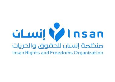 Insan Organization verurteilt das Verbrechen gegen den Journalisten Saber Al-Haidari in Aden