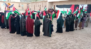 Women's Commission organized two vigils in Hamdan on anniversary of martyrdom of Imam Zaid