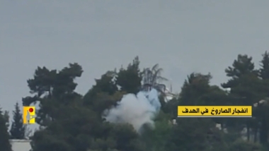 Hisbollah veröffentlicht Aufnahmen des Angriffs auf die Golani-Streitkräfte in der Siedlung Al-Manara mit Diamant-Raketen.