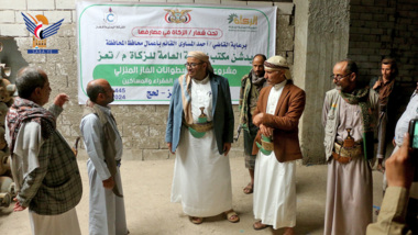 Zakat Authority launches gas cylinder distribution project in Taiz
