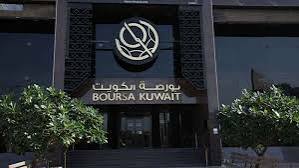 Bourse Kuwait closes higher