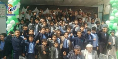 Launching school bag project for children of martyrs and missing persons