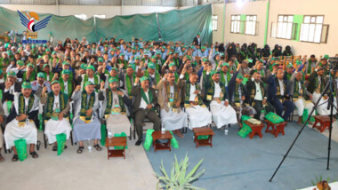 Educational sector event in Sana'a