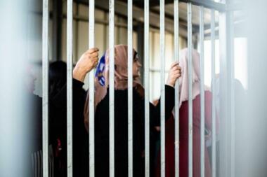 Instituciones de prisioneras palestinas palestinas: el número de mujeres prisioneras en las cárceles israelíes ha aumentado a 29