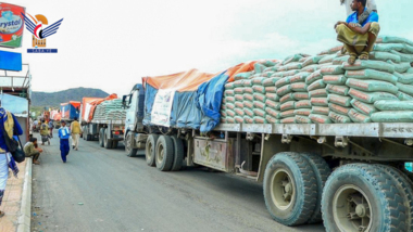 Lahj: inauguration de la distribution de 10 000 sacs de ciment pour soutenir les projets d'eau et de routes dans le district de Qubaita