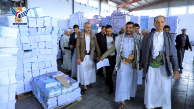 Plan for distributing implemented quantities of first part of books for academic year 1446 AH inaugurated