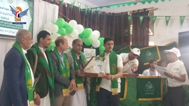 Charitable Center for Kidney Dialysis in Hajjah hosts Prophet's birthday, center's anniversary event