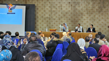 Une réunion à Sanaa discute des besoins humanitaires et du plan de réponse pour l'année 2024
