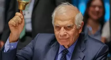 بوريل: 