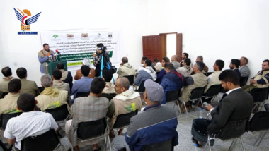 Sanaa : Lancement de l'association coopérative polyvalente Al-Wahda