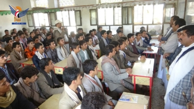New school year inaugurated in Sa'ada