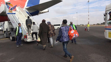 Rückführung der dritten Gruppe illegaler Einwanderer über den Sana'a International Airport