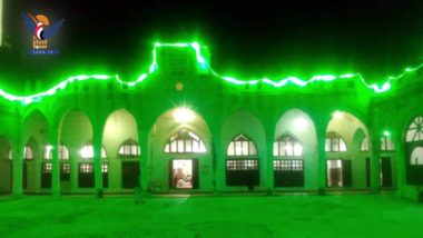 محافظة إب تشهد حراكاً رسمياً ومجتمعياً استعدادا لإحياء ذكرى المولد النبوي