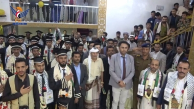 Graduation ceremony of “Resilient Gaza​  ” class in Bayda