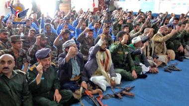 Raymah Security Administration organizes event on Sarkha 