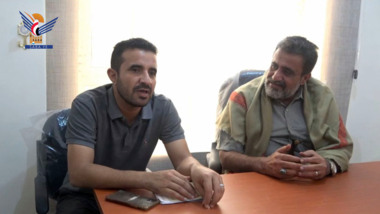 Meeting in Al Bayda discusses Red Cross support for development & humanitarian projects