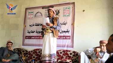 فعاليتان بمديريتي رحبة وحريب القراميش بمأرب بذكرى استشهاد الإمام الحسين