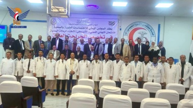OSCE Exam for Yemeni Fellowship Doctors in Ibb