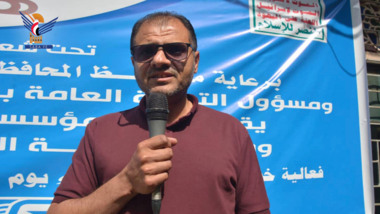فعالية لقطاع الاتصالات بإب بذكرى استشهاد الإمام الحسين عليه السلام
