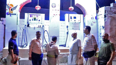 Gas Company launches field campaign to review domestic gas supply situation