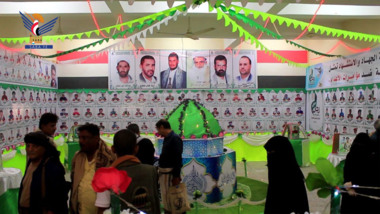 Hodeidah-Gouverneur eröffnet die Fotoausstellung der Märtyrer der aktuellen Direktion