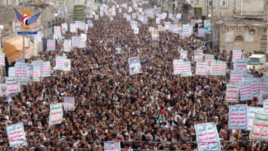 Mass marches in Dhamar 