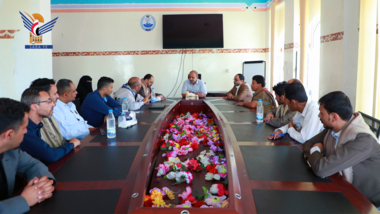 Meeting in Ibb discusses performance & tasks level in SCMCHA branch