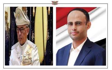 President Al-Mashat congratulates King of Malaysia on National Day