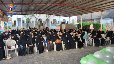 Frauenkommision feiern den Jahrestag von Al-Sarkha in der Hauptstadt Sana'a