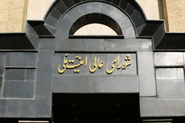 وسائل إعلام إيرانية :العدو الصهيوني حاول اغتيال المسؤولين الإيرانيين على غرار اغتيال الشهيد نصرالله