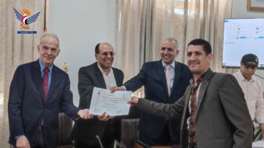 اختتام دورة تدريبية حول القانون الدولي الإنساني بوزارة الخارجية