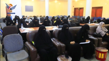 Youth ministry concludes awareness program for staff