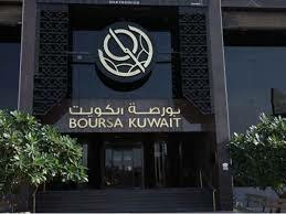 La Bolsa de Valores de Kuwait cerró su cotización al alza.
