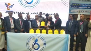 6th Yemeni Intel conference on neurosurgery, spine concludes in Sana'a