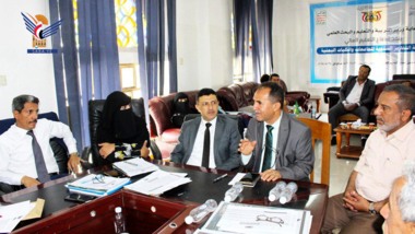 قطاع التعليم العالي يواصل عرض ومناقشة التقارير السنوية للجامعات والكليات اليمنية